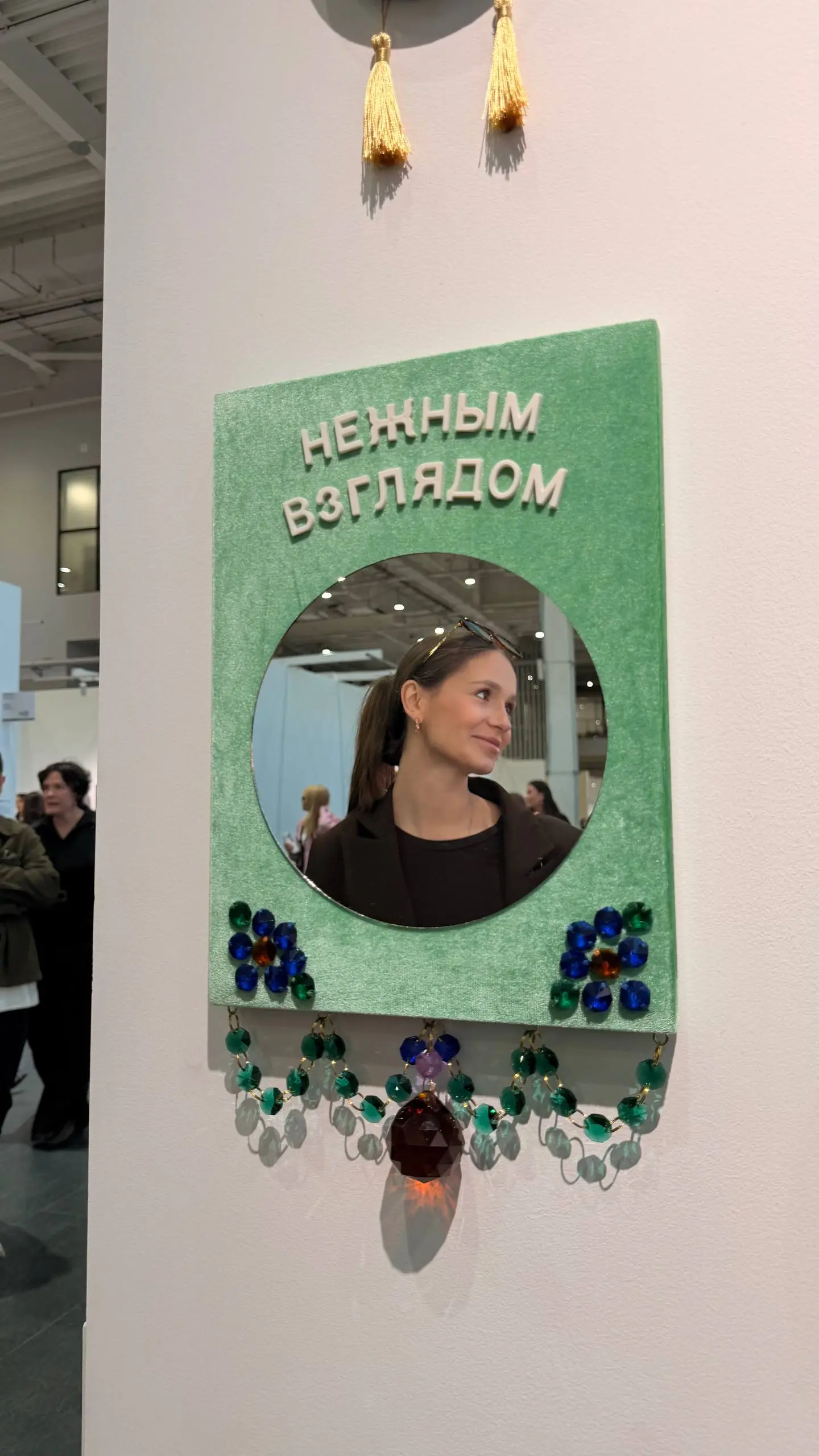 Мой топ: (порядок не имеет значения ) | Сетка — социальная сеть от hh.ru