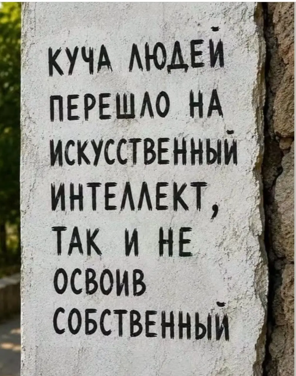 Роль катализатора: фасилитация коллективного интеллекта
В профессиональной среде долгое время существовал культ лидера, знающего ответы на любые вопросы | Сетка — социальная сеть от hh.ru