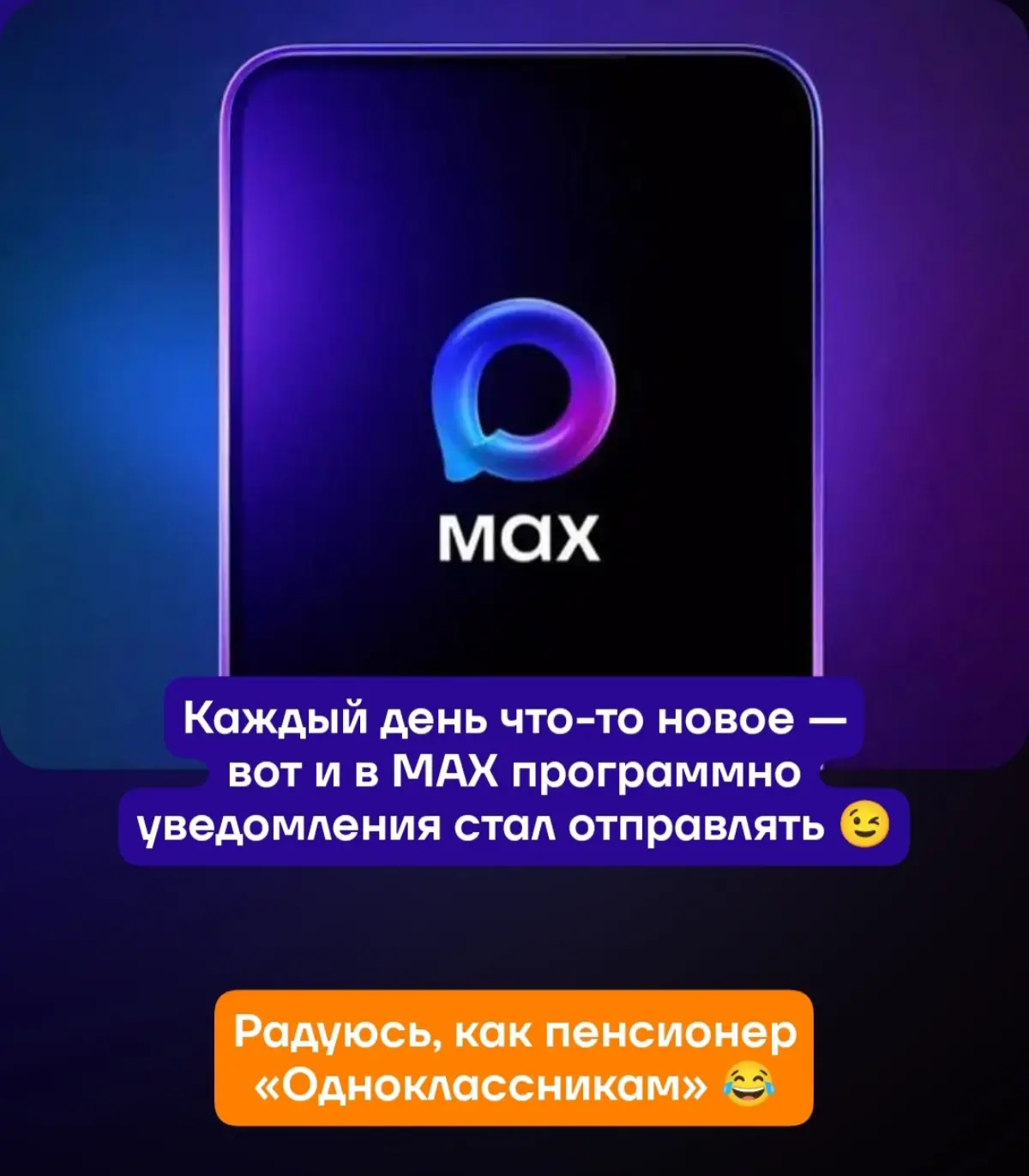 AI подарил вторую молодость | Сетка — социальная сеть от hh.ru