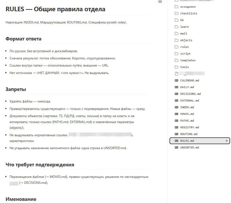 Уникальное окно возможностей для каждого специалиста | Сетка — социальная сеть от hh.ru