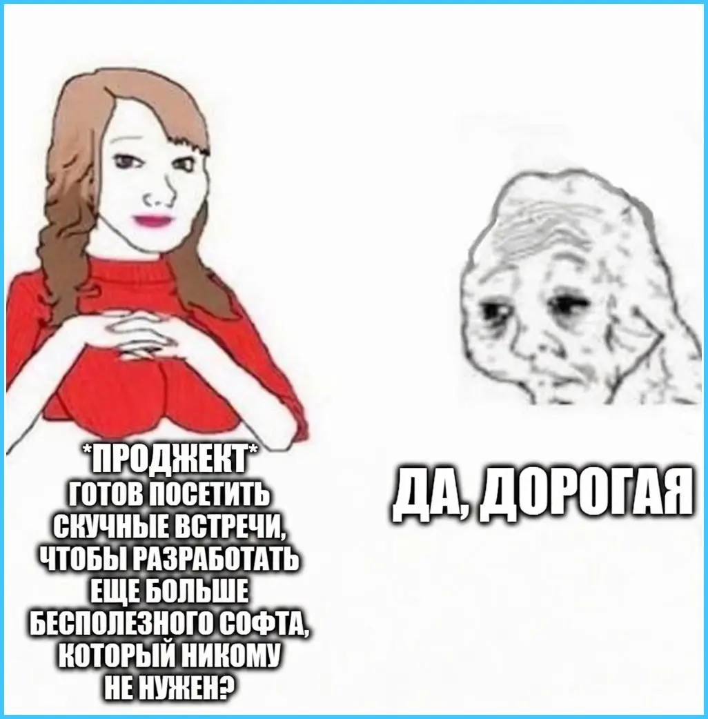 📢 пакет по итэ 🛍 Другие каналы
В этом посте были ссылки, но мы их удалили по правилам Сетки | Сетка — социальная сеть от hh.ru