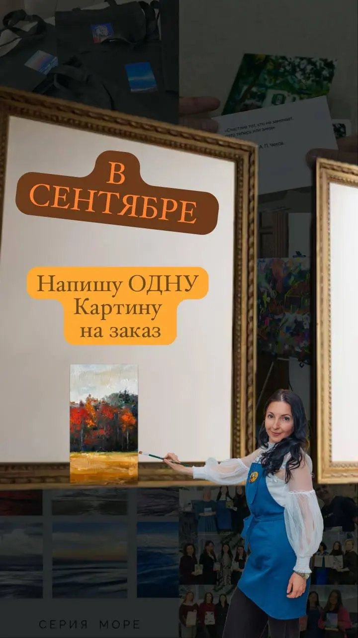Друзья, приветствую!
Кто давно хотел, но стеснялся, кто хотел, но не позволял себе, кто хотел, но постоянно откладывал на потом… | Сетка — социальная сеть от hh.ru