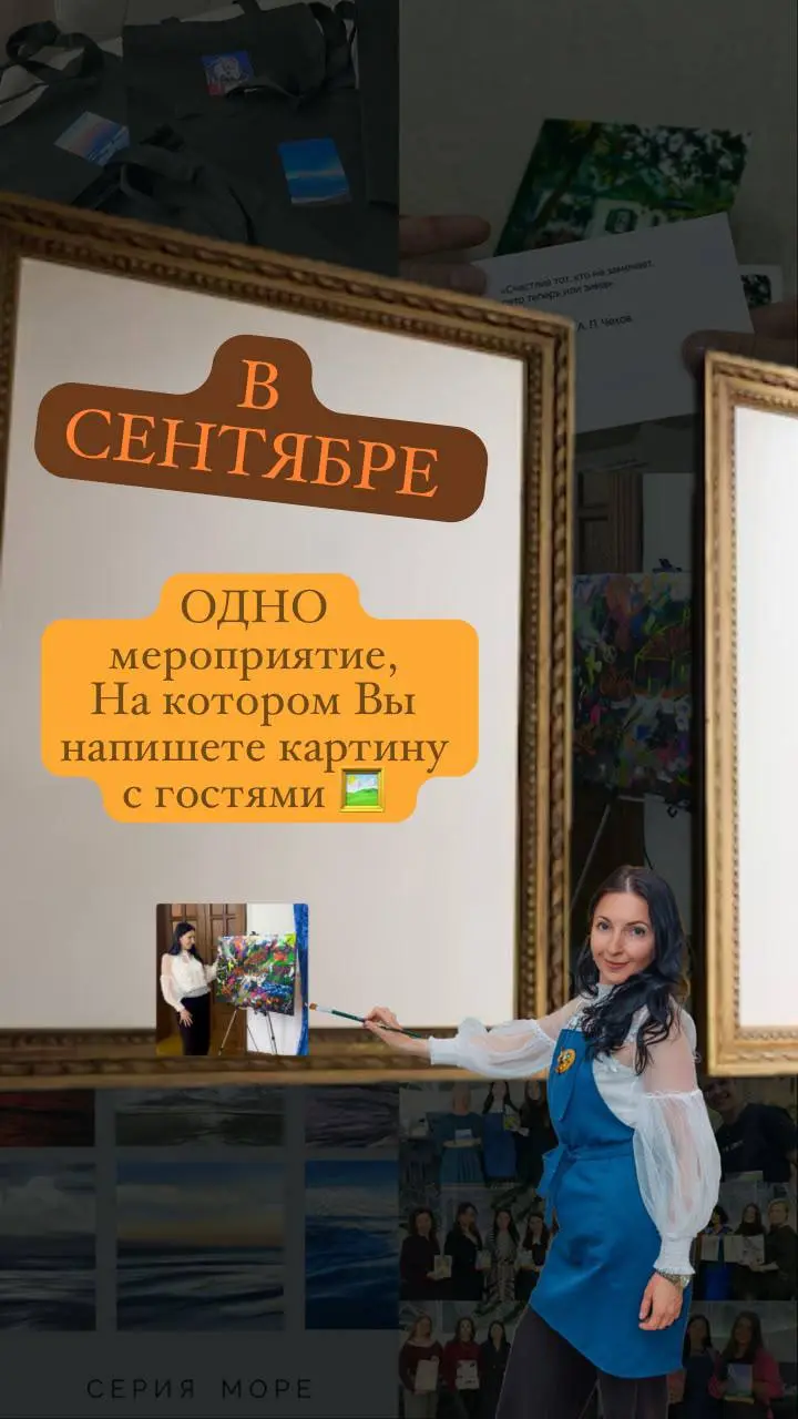 Друзья, приветствую!
Кто давно хотел, но стеснялся, кто хотел, но не позволял себе, кто хотел, но постоянно откладывал на потом… | Сетка — социальная сеть от hh.ru