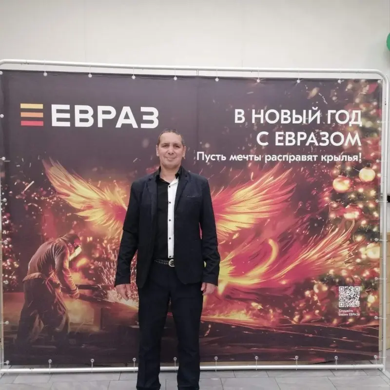 Эдуард Шевяков