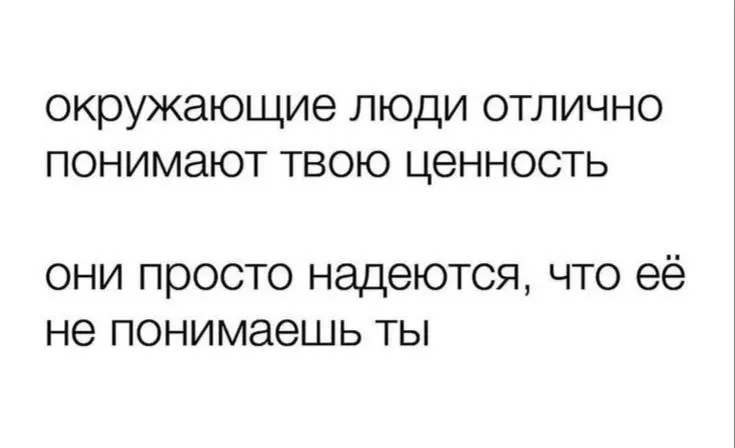 Коллеги, важное напоминание | Сетка — социальная сеть от hh.ru