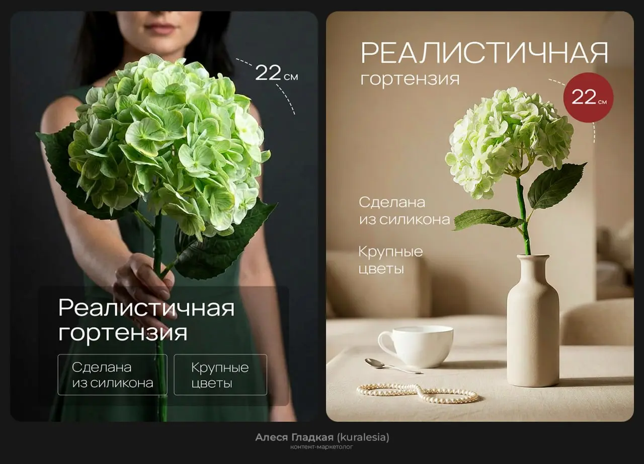 Мы уже забыли, что и 6+ месяцев назад нейросети умели делать вполне приличные генерации.
Только возиться с ними приходилось на порядок дольше, чем сейчас | Сетка — социальная сеть от hh.ru