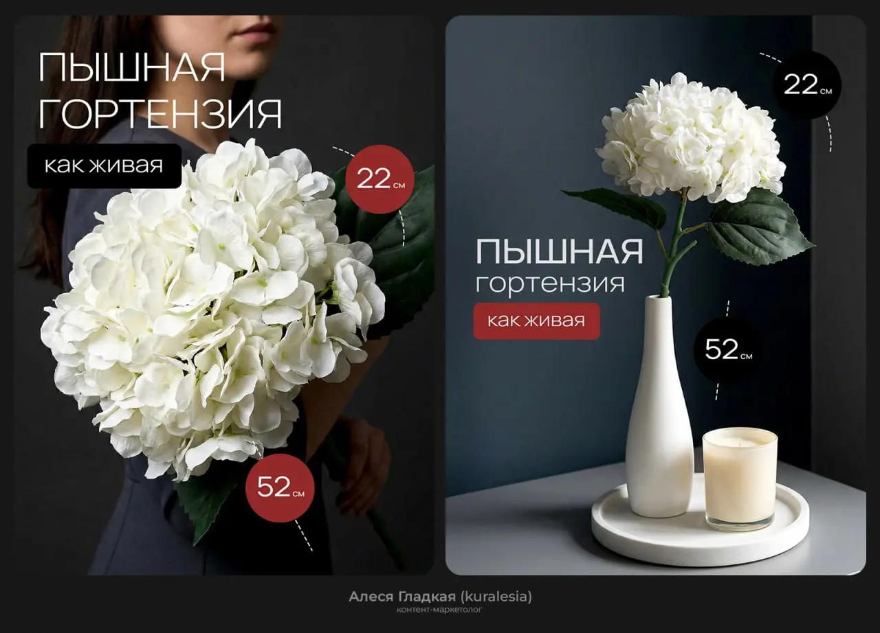 Мы уже забыли, что и 6+ месяцев назад нейросети умели делать вполне приличные генерации.
Только возиться с ними приходилось на порядок дольше, чем сейчас | Сетка — социальная сеть от hh.ru