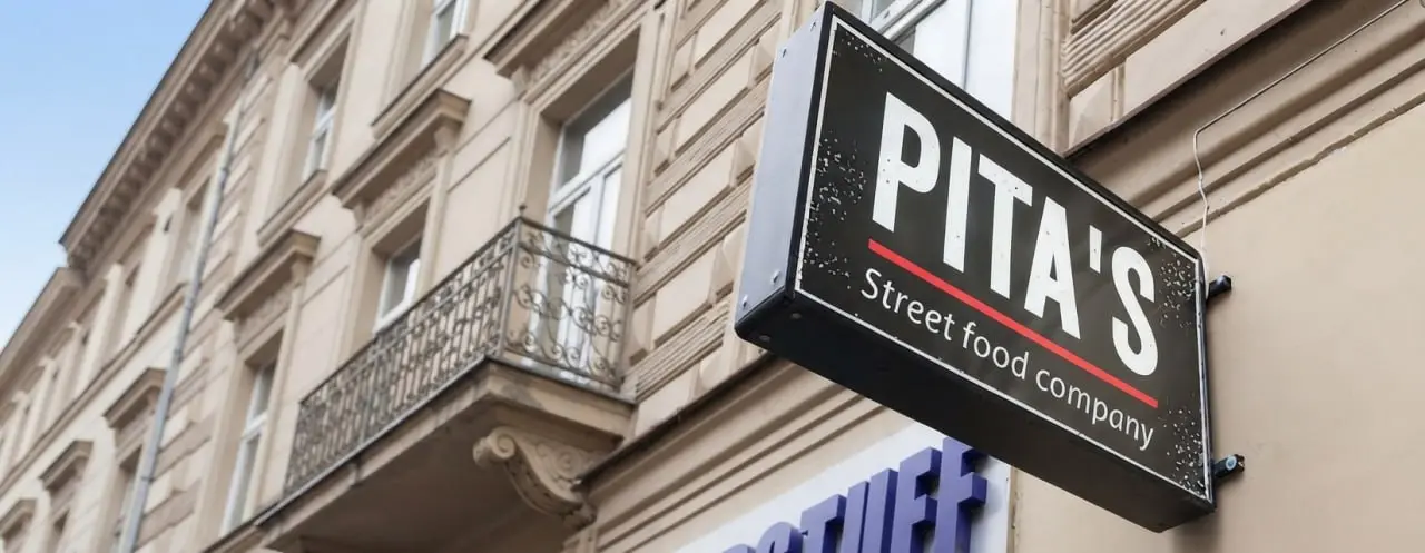 Дорого, грустно и с ветерком: честный отзыв о походе в «Pitas». Качество упало, цены выросли, а впечатления остались весьма неоднозначные. Стоит ли оно того? Читайте по ссылке | Сетка — социальная сеть от hh.ru