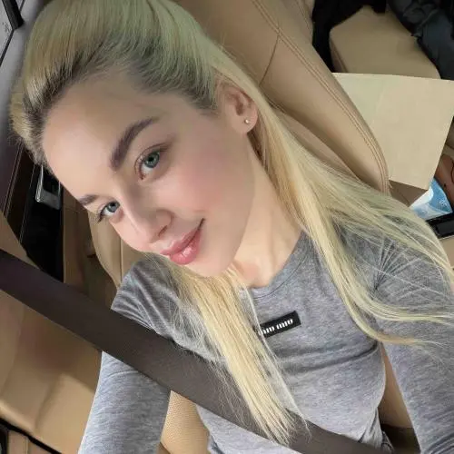 Юлия Прокофьева