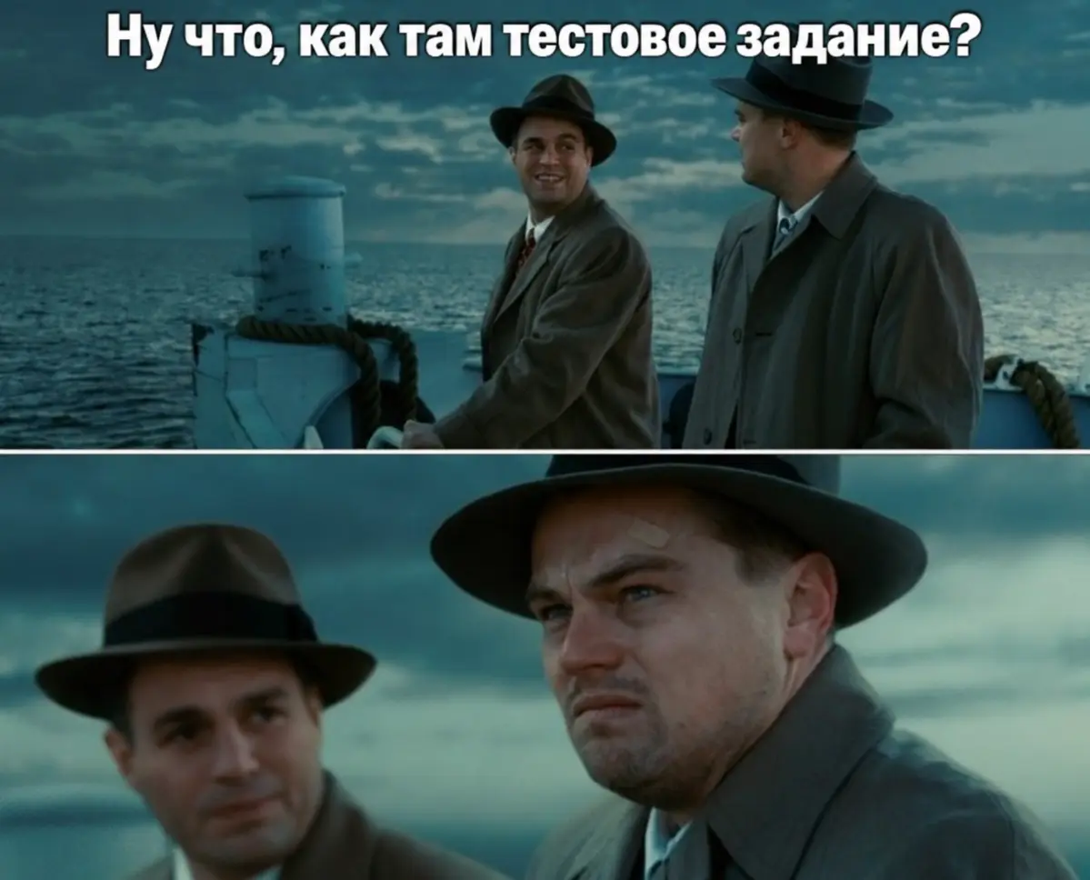 Тестовое задание: что мы вообще пытаемся им проверить? | Сетка — социальная сеть от hh.ru