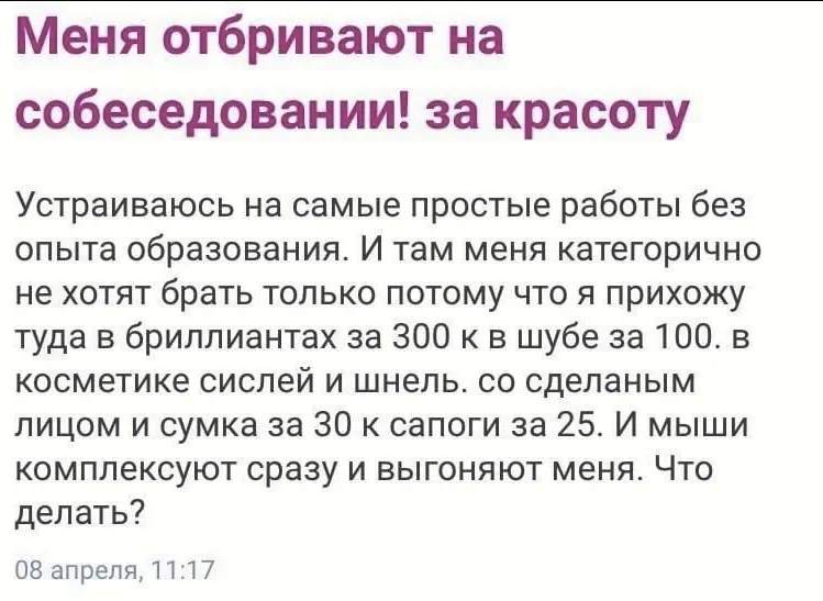 Подборка мемов про рабочие процессы. Сохраняйте, чтобы поделиться с коллегами 😜 | Сетка — социальная сеть от hh.ru