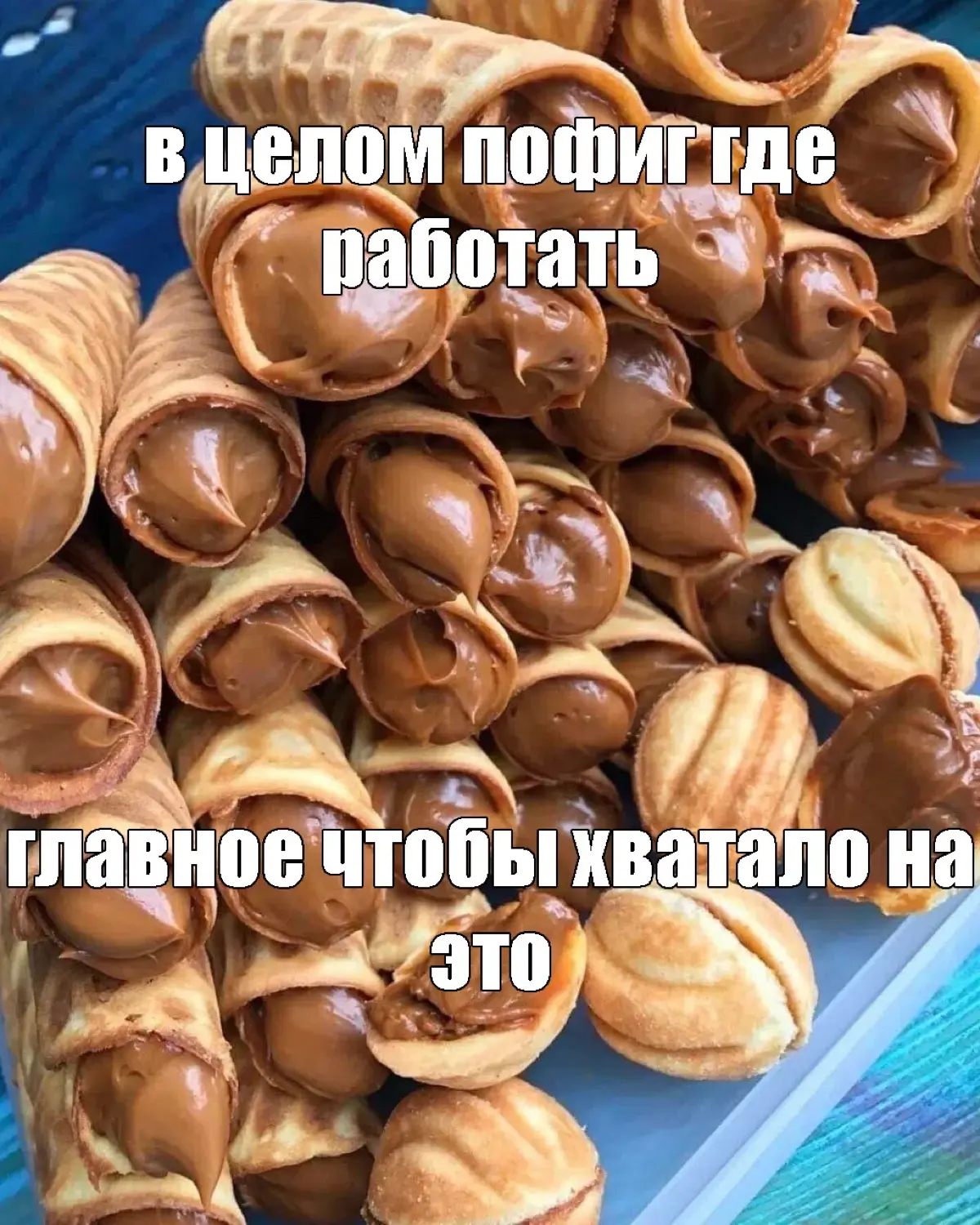 Подборка мемов про рабочие процессы. Сохраняйте, чтобы поделиться с коллегами 😜 | Сетка — социальная сеть от hh.ru