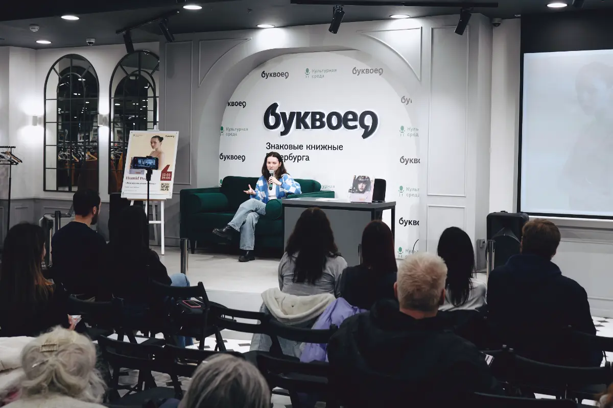 Пока учеба по курсу идёт полным ходом, хочется поделиться одним событием, которое было в марте этого года | Сетка — социальная сеть от hh.ru