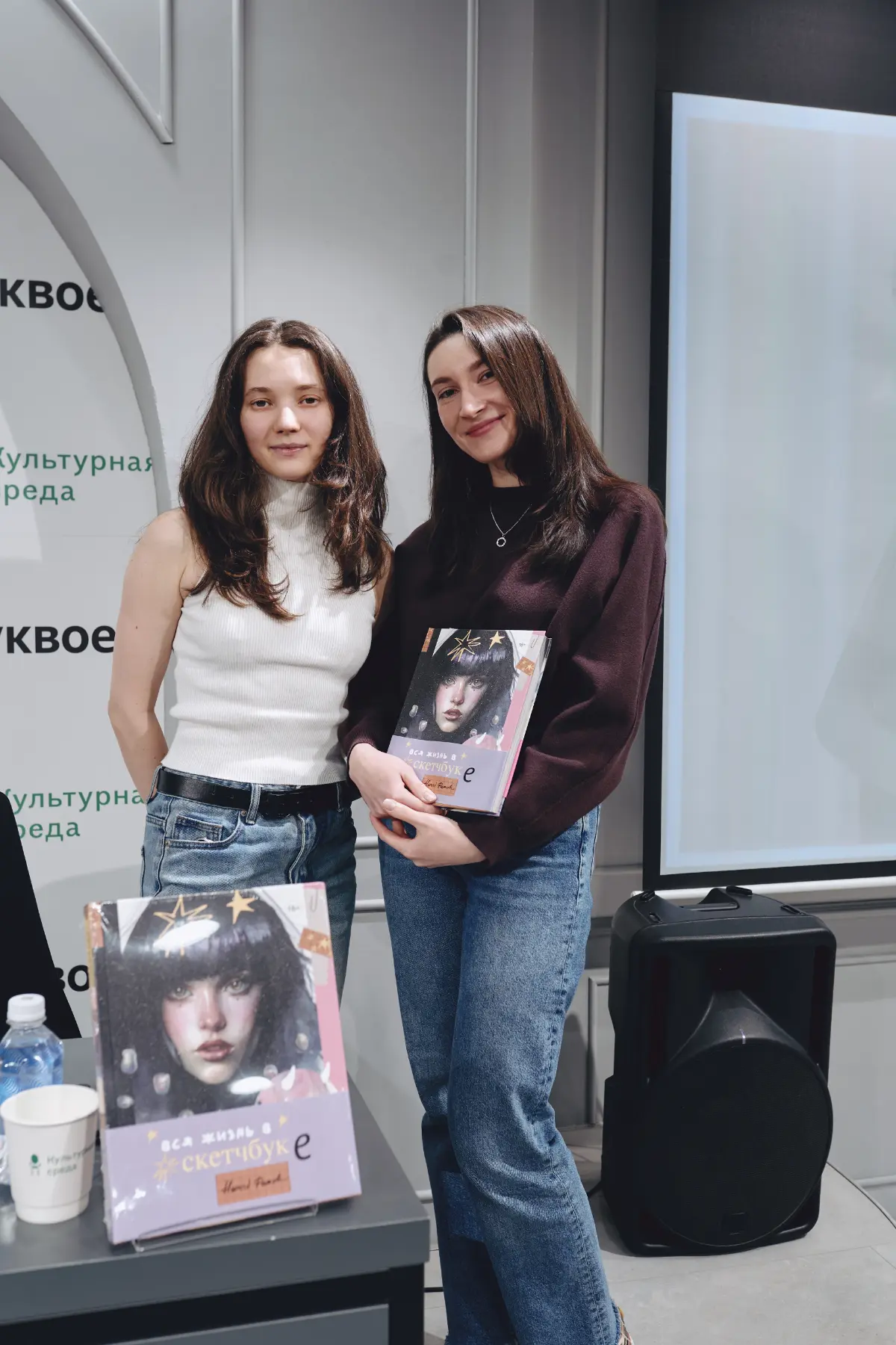 Пока учеба по курсу идёт полным ходом, хочется поделиться одним событием, которое было в марте этого года | Сетка — социальная сеть от hh.ru