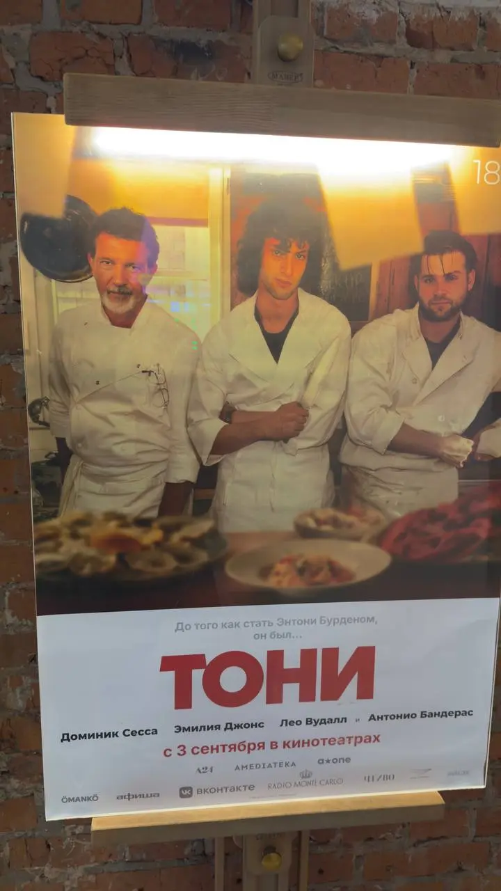 Такая разная Москва | Сетка — социальная сеть от hh.ru