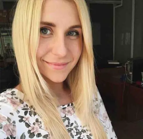 Светлана Роина