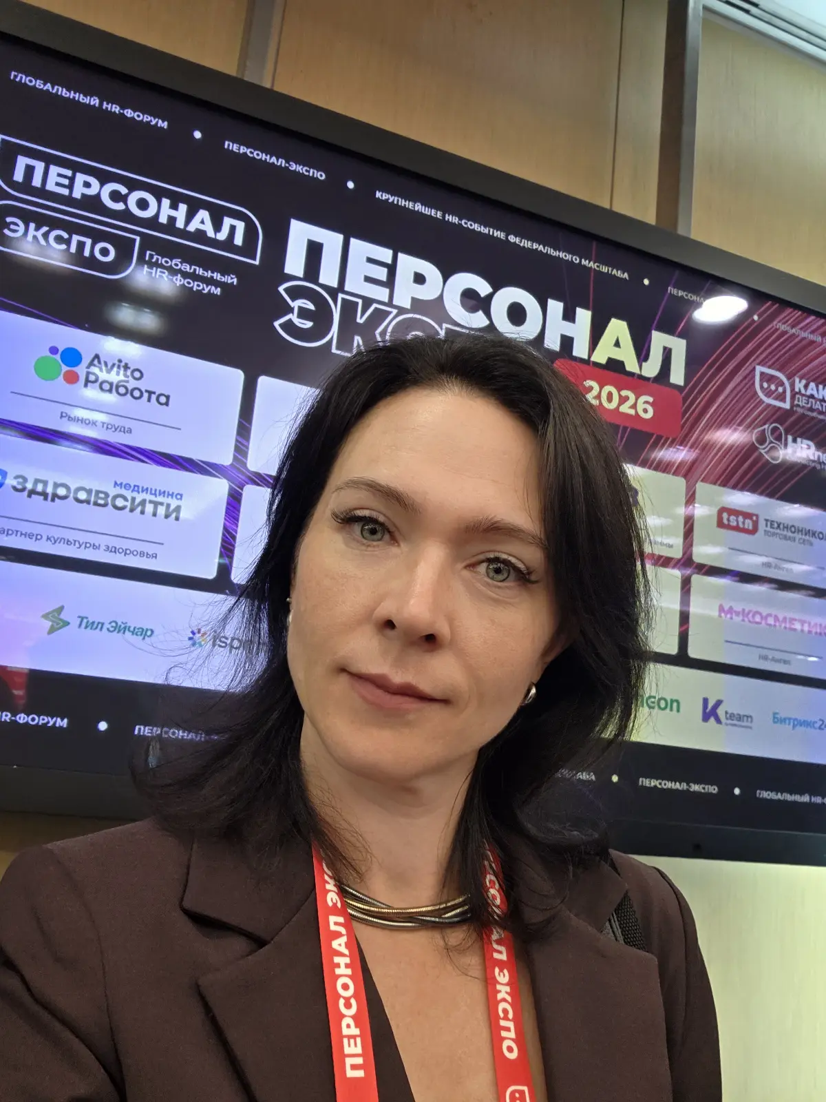 #персоналэкспо. Второй год подряд на таком масштабное мероприятии. Очень рада видеть знакомые лица, пообщаться с коллегами. Спасибо за новые идеи | Сетка — социальная сеть от hh.ru