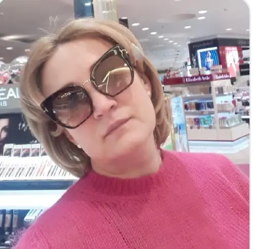 Елена Плахтий