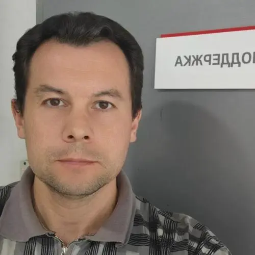 Юра Лысенко