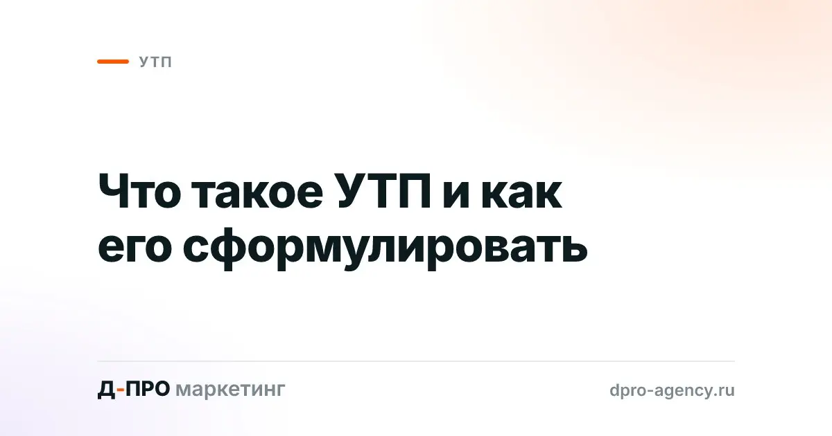 На днях разбирал рекламную кампанию клиента — бюджет нормальный, настройки правильные, а стоимость лида в три раза выше рынка | Сетка — социальная сеть от hh.ru