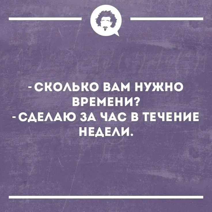 Как не поддаться хаосу в понедельник: шахматные лайфхаки | Сетка — социальная сеть от hh.ru