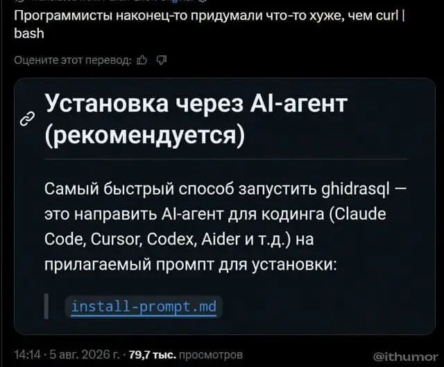 Для тех, кто работает на удаленке. Залетай 🍺 | Сетка — социальная сеть от hh.ru