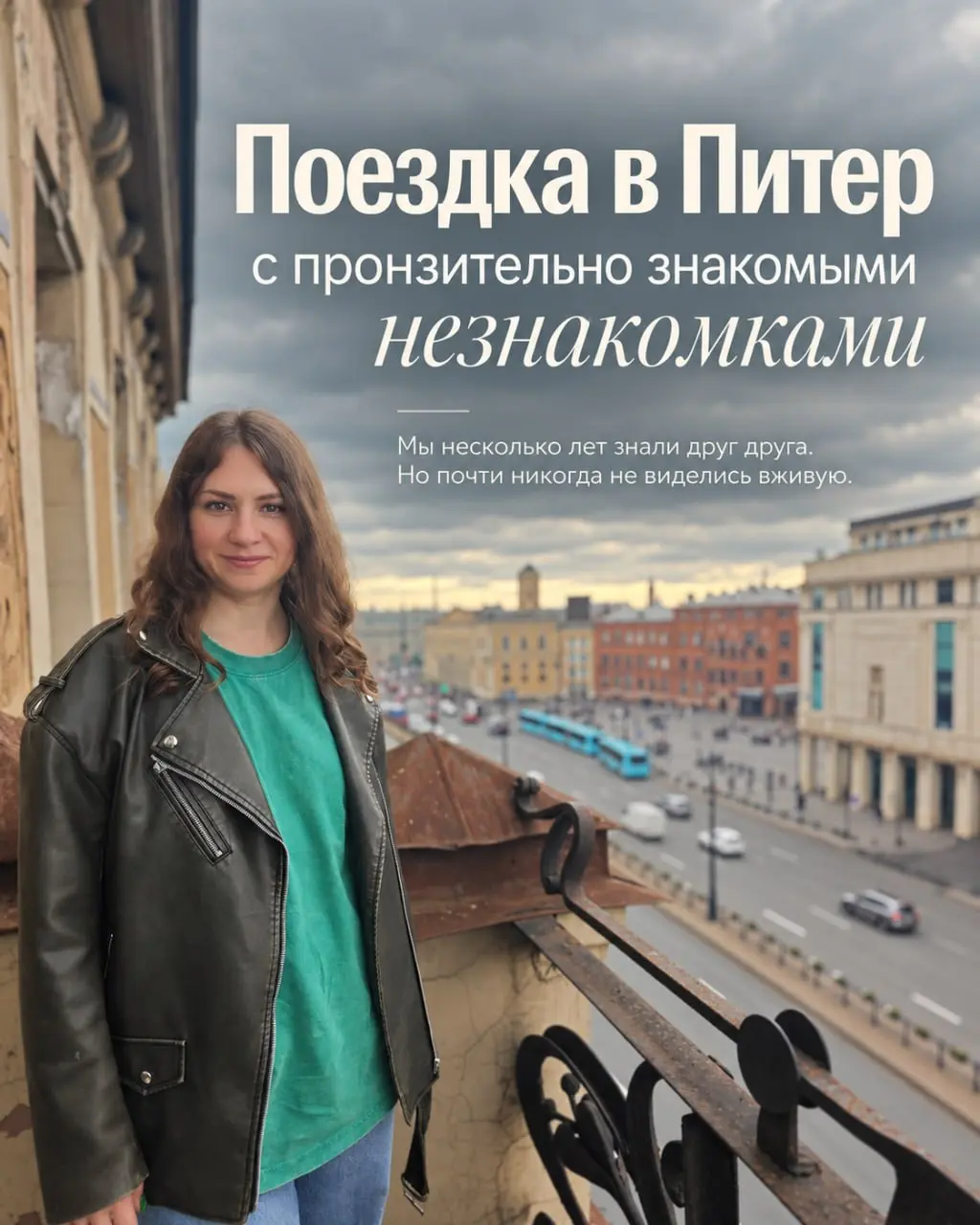 Вот такая история. Кажется, это только начало💙А еще я на выходных успела на свадьбу к подруге отправиться. Вот такая отдыхальная производительность💪 | Сетка — социальная сеть от hh.ru
