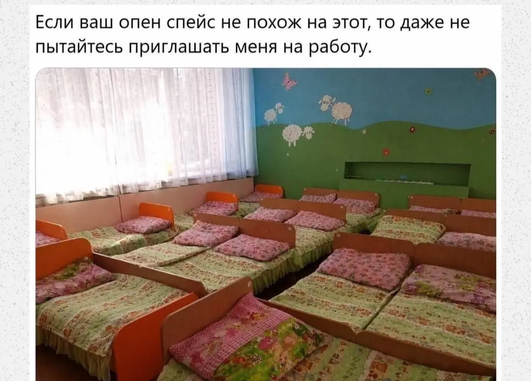 Работа №1: Найти работу 💼 | Сетка — социальная сеть от hh.ru