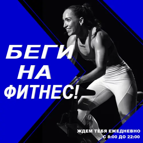Анастасия Серебрякова