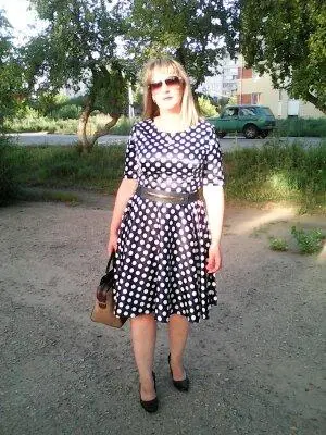 евгения матюкова