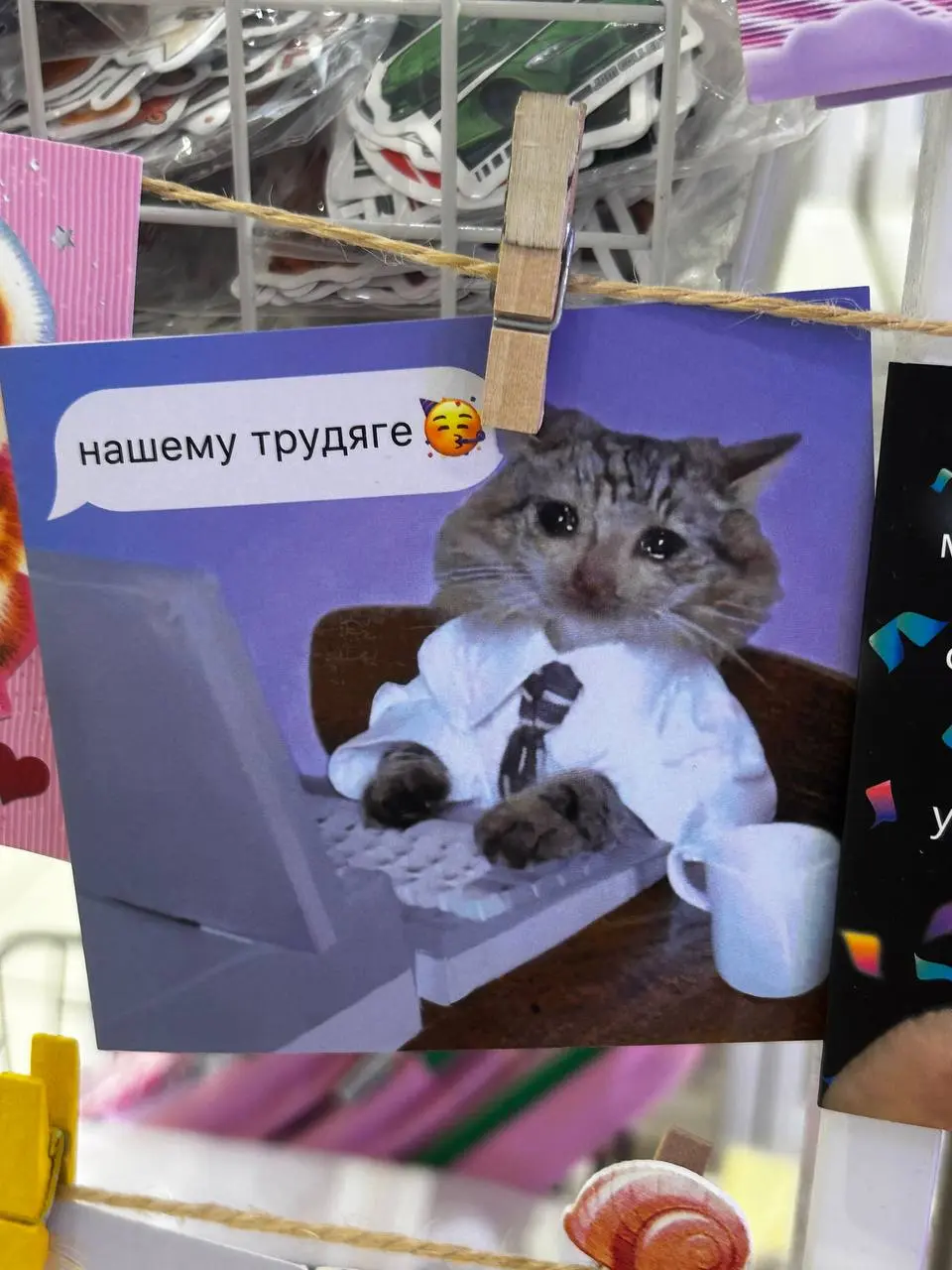 первый день после отпуска...
верните меня обратно плиз | Сетка — социальная сеть от hh.ru