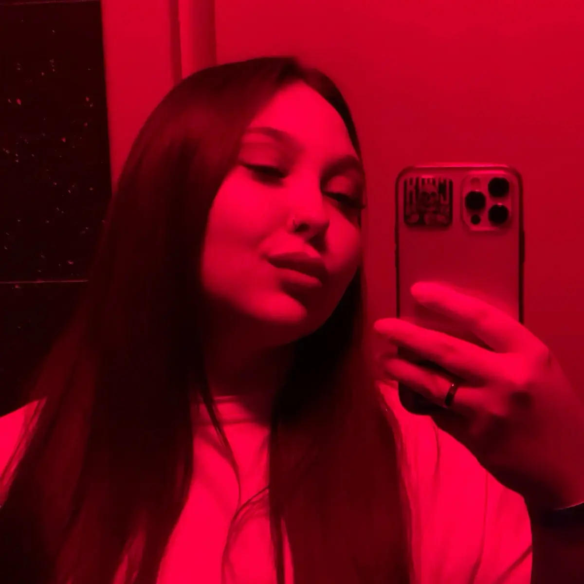 София Гришина
