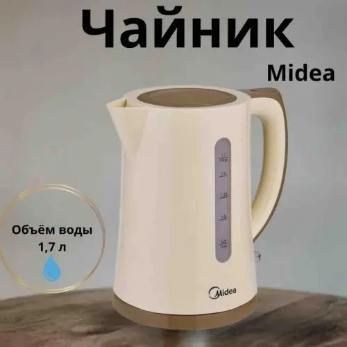 Мавиле Дагаджиева