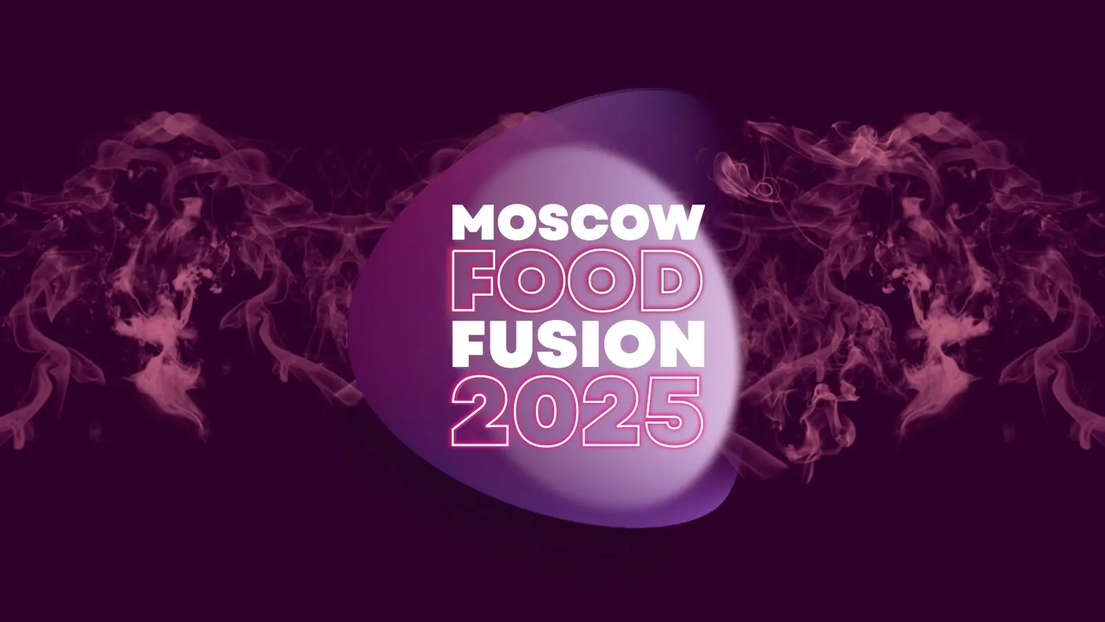 Как конгресс Moscow Food Fusion меняет взгляд на индус | Сетка — социальная сеть от hh.ru