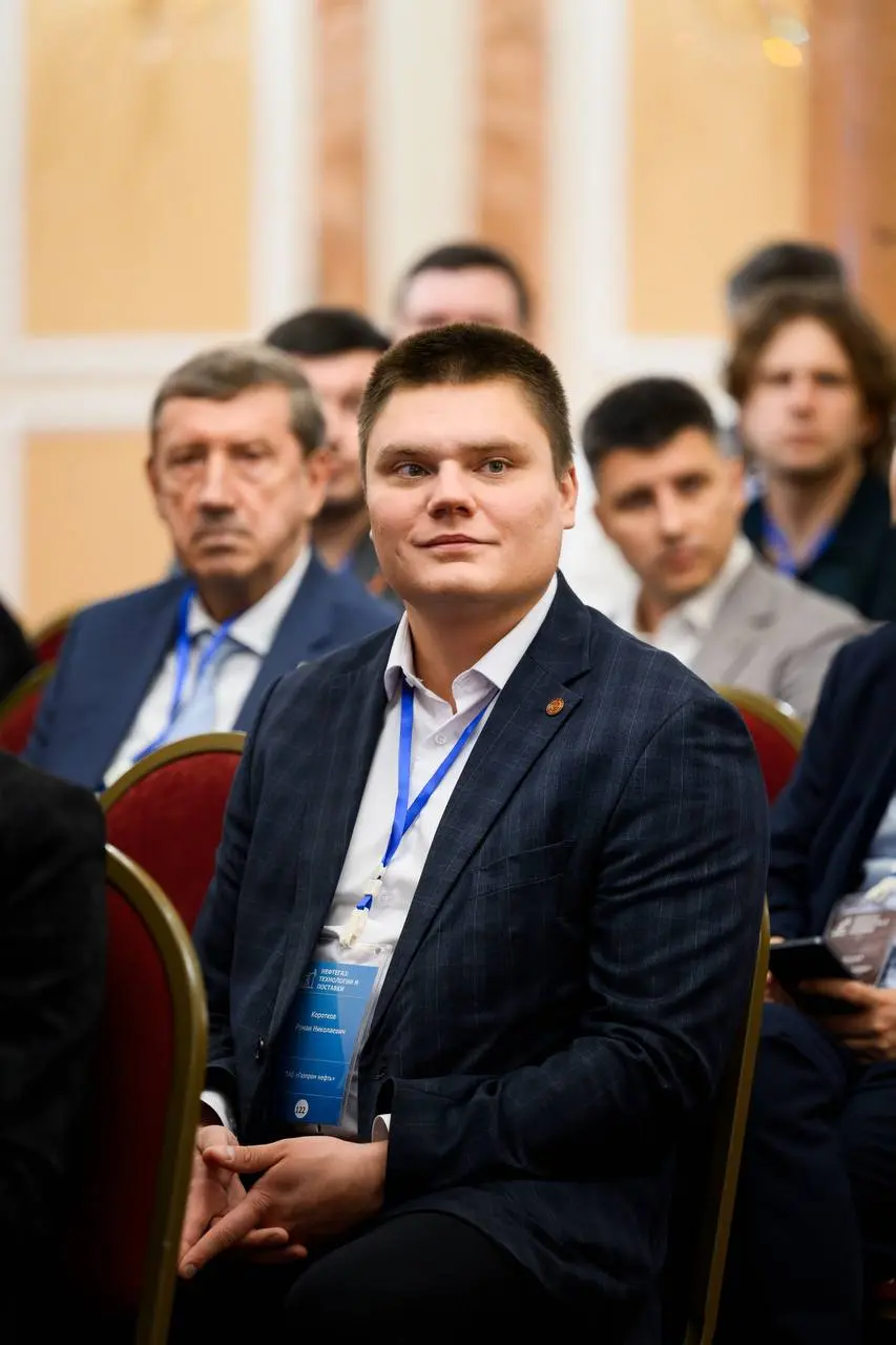 ⚡️ Форум «Нефтегаз: технологии и поставки»
25 августа принял участие в форуме, которое собрало руководителей и экспертов из более чем 19 регионов России
📍 О чем говорили?
Главная цель - прямой диалог ... | Сетка — социальная сеть от hh.ru