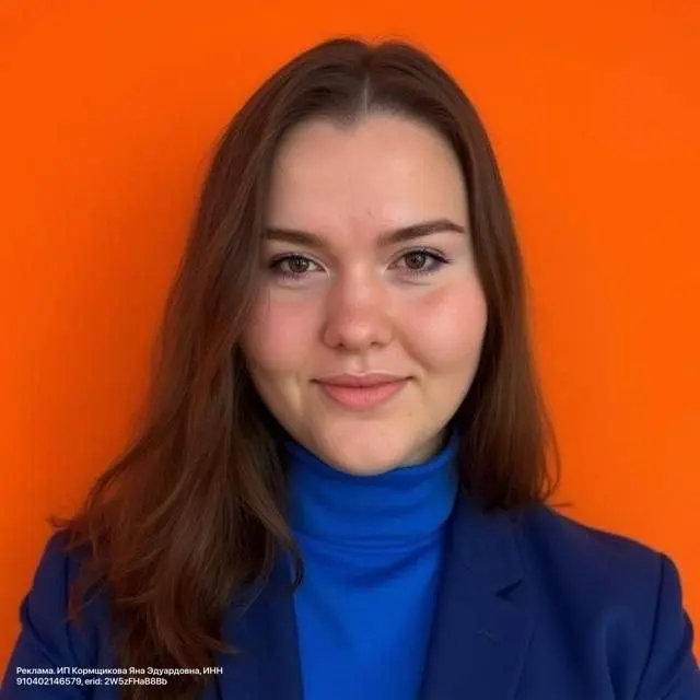 🙂 Привет, меня зовут Яна, я Senior AQA в Магните 🛒
Я веду канал @yanaoqa, где ты найдёшь ответы на вопросы:
❓ Как составить резюме, чтобы HR писали тебе сами?
Резюме, часть 1 и сопроводительное письмо... | Сетка — социальная сеть от hh.ru