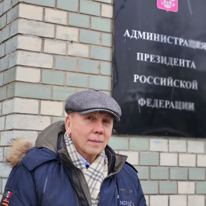 Александр Макаров