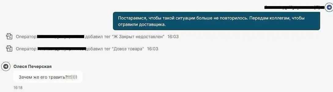 Моя любимая описка в тексте "гейдизайнеры"😂
#мем | Сетка — социальная сеть от hh.ru