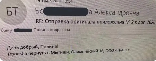 Моя любимая описка в тексте "гейдизайнеры"😂
#мем | Сетка — социальная сеть от hh.ru