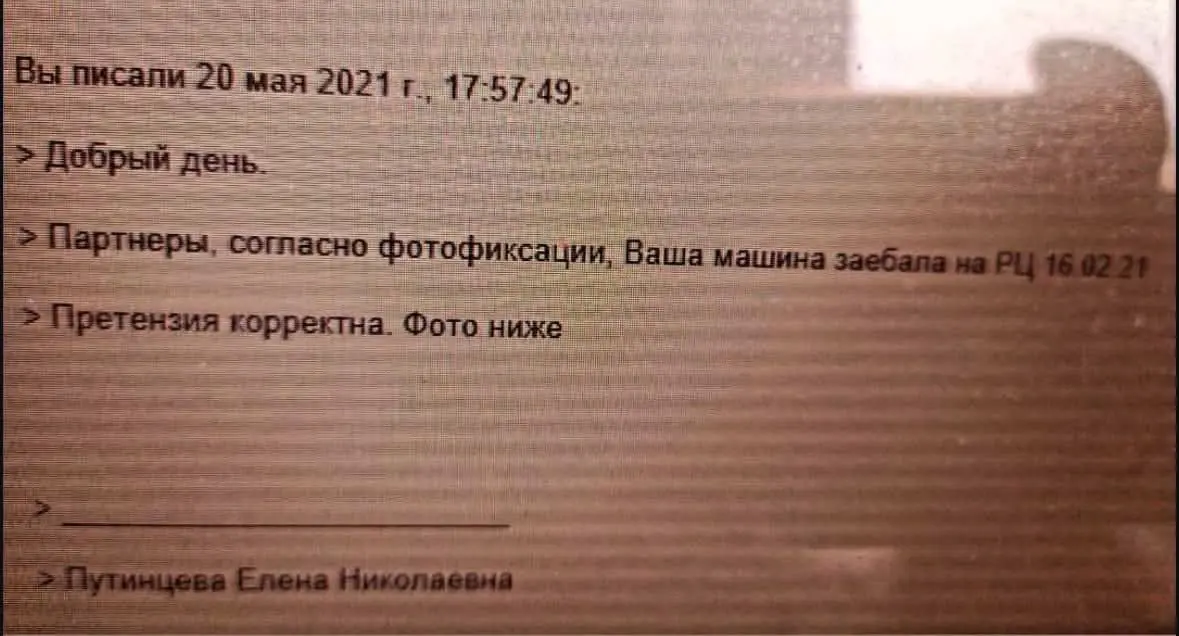 Моя любимая описка в тексте "гейдизайнеры"😂
#мем | Сетка — социальная сеть от hh.ru