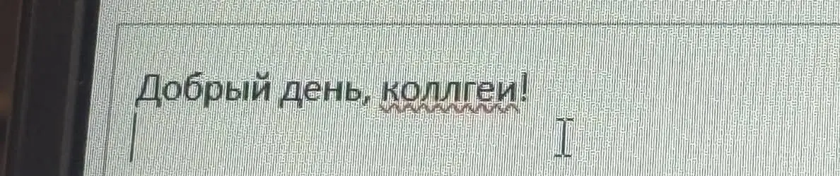 Моя любимая описка в тексте "гейдизайнеры"😂
#мем | Сетка — социальная сеть от hh.ru