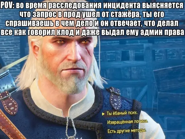 У нас печеньки (виртуальные). Присоединяйся 🤡 | Сетка — социальная сеть от hh.ru