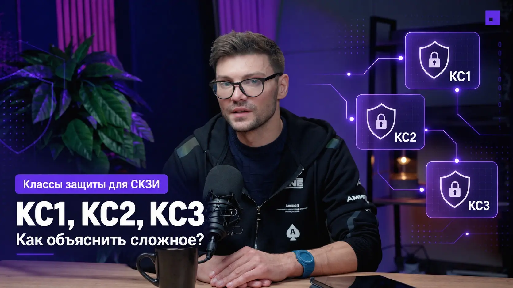 Когда начинаешь создавать новый учебный курс, одна из первых сложностей — найти правильную точку входа в тему | Сетка — социальная сеть от hh.ru