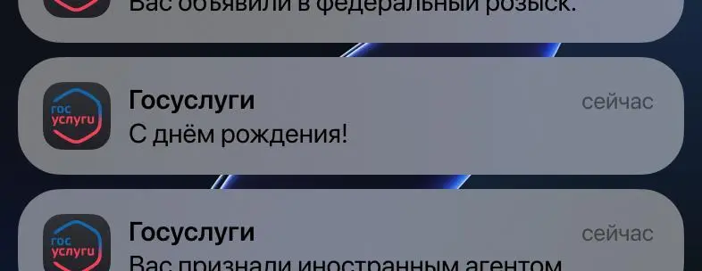 А у меня сегодня вообще-то днюха! За свои 18 я:
1. Посмотрел все сезоны Пацанов (костюм Хоумлендера мне никто не подарил)
2. Поработал курьером (в основном — еды)
3 | Сетка — социальная сеть от hh.ru
