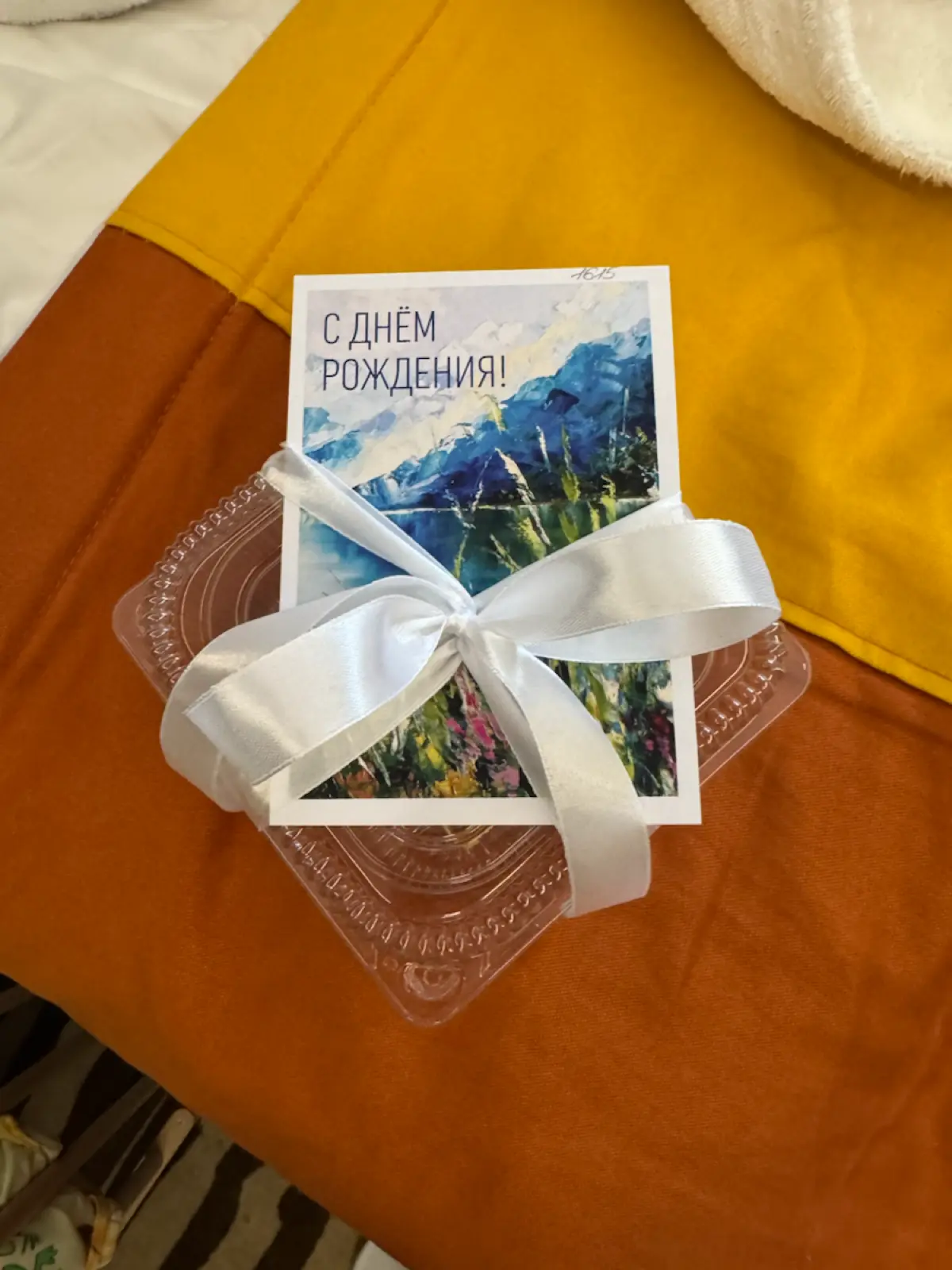 31 💫
С Новой главой в жизни 🍂
#СднемРождения
Благодаря нервам из-за работодателя , я и забыла про депрессию перед ДР 😅
Кировск 📍
Тирвас | Сетка — социальная сеть от hh.ru