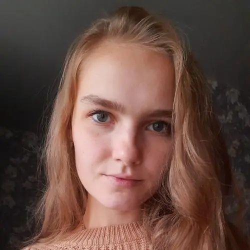Юлия Тихомирова