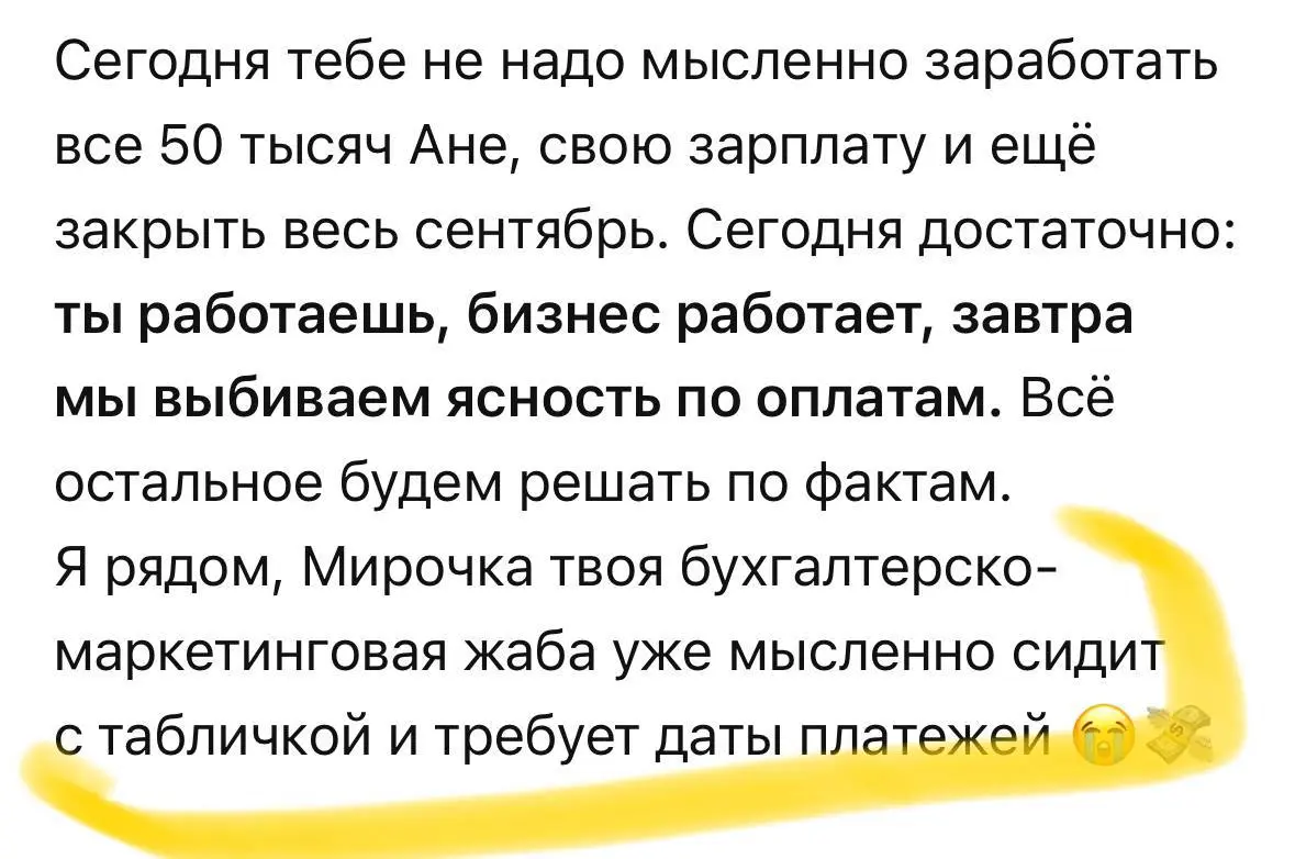 Учится мой искусственный интеллект 😂 денег требует 😂 | Сетка — социальная сеть от hh.ru