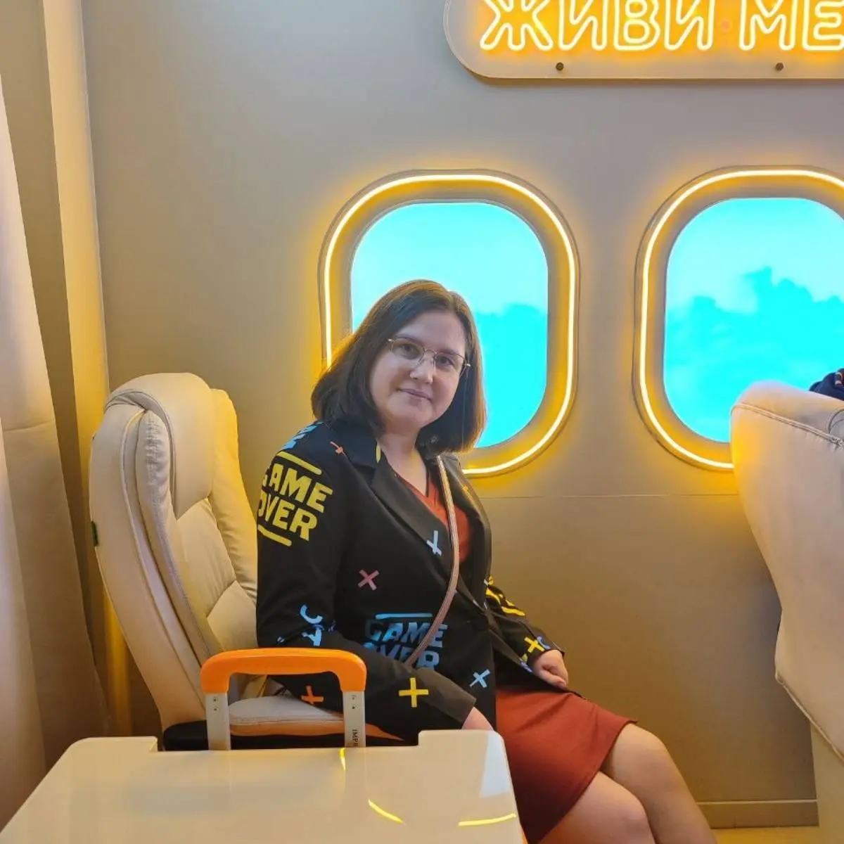 Ольга Першина