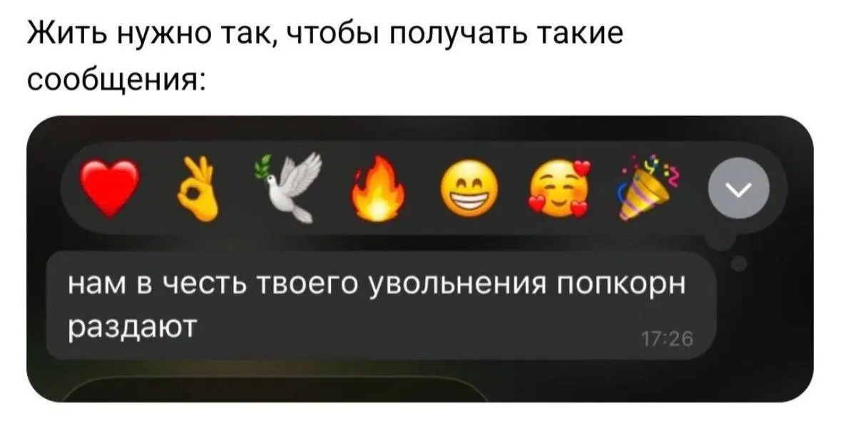 «Отстаньте уже от меня» или что если я не хочу развивать этот ваш visibility?
Сразу маленькая плохая новость: если вы хотите расти внутри большой компании, стратегия просто хорошо работать – работать ... | Сетка — социальная сеть от hh.ru