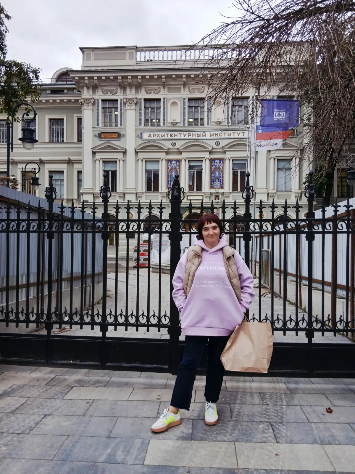 Вместо тысячи слов в CV. Если бы моё резюме было фото: | Сетка — социальная сеть от hh.ru